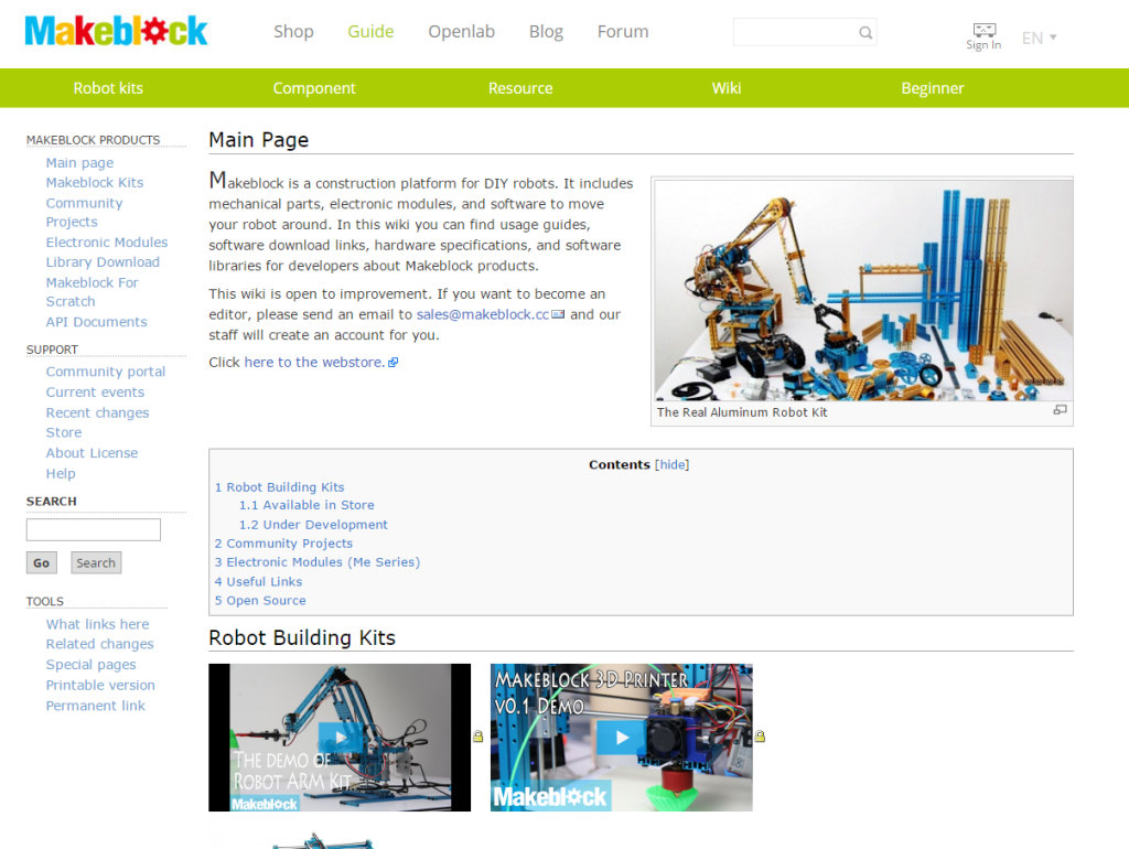 il sito del progetto Mbot